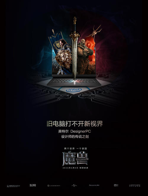 广东中山高中毕业证
